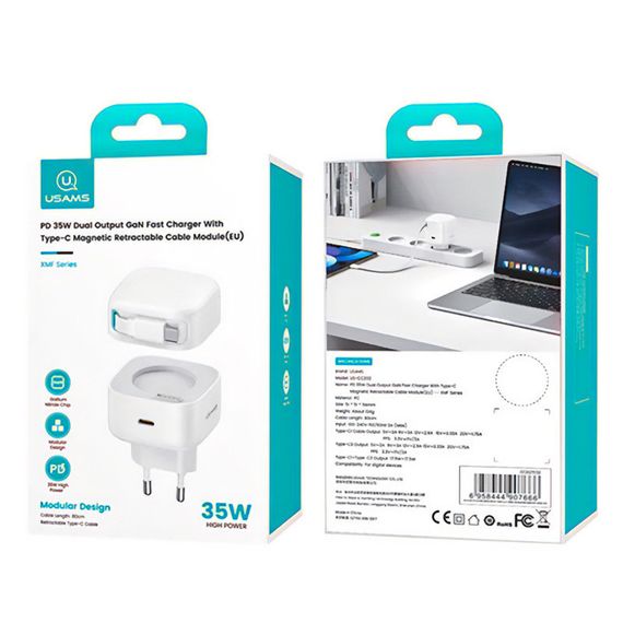 СЗУ Usams US-CC202 GaN With Type-C Magnetic Retractable Cable Module XMF Ser. 35W (2USB-C) White | Зображення 5