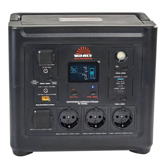 Портативна зарядна станція Vitals Professional PS 1000qc | Зображення 1