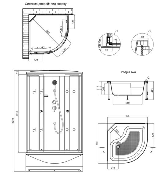 Душовий бокс Kroner KRP Enzo - WD.C.T.F. (CV029571) | Зображення 1