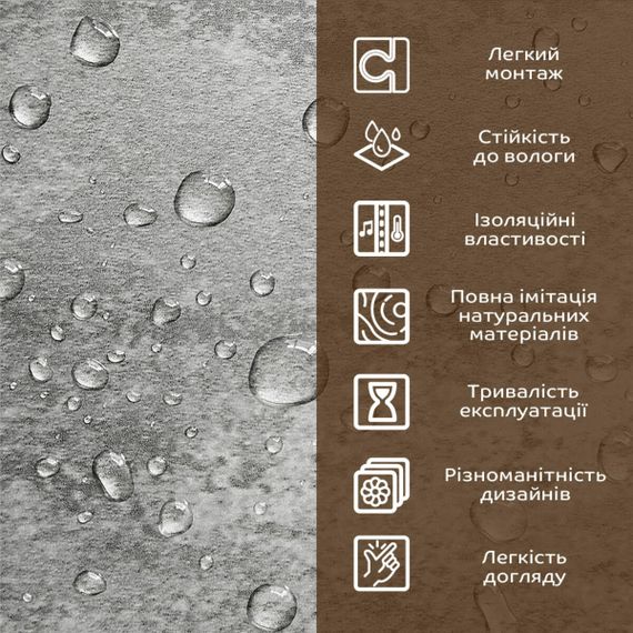 Декоративна ПВХ плита 600х600х3мм платиновий мармур (S) SW-00001632 | Зображення 3