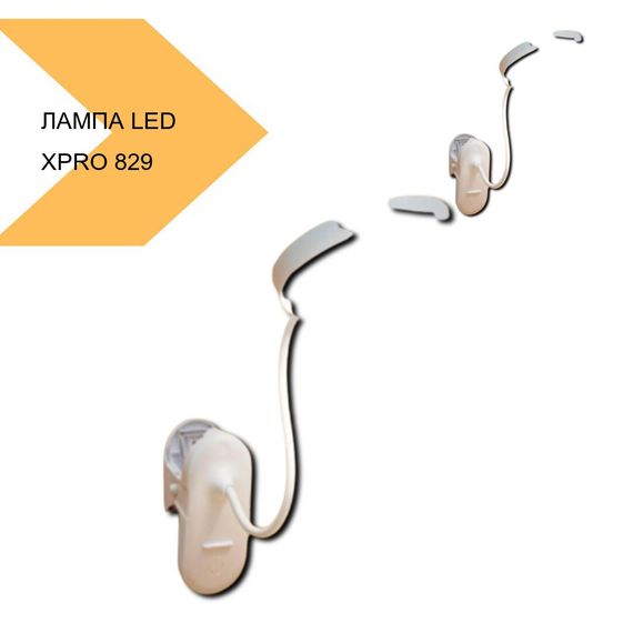 Настільна лампа LED енергоефективність XPRO 829 (44819-LED 829_163) | Зображення 2