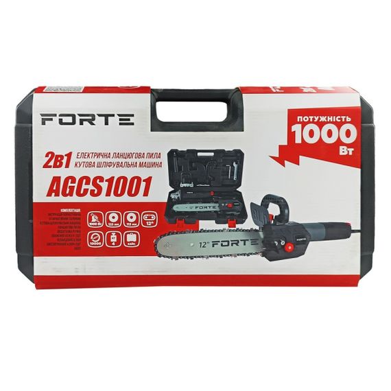 Ланцюгова пила AGCS1001 2 в 1 Forte | Зображення 5
