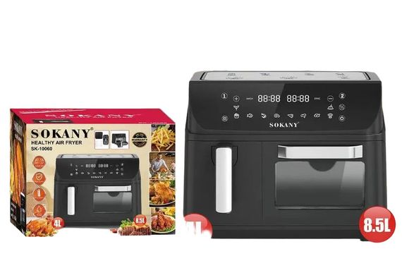 Аерофритюрниця Смаження без олії XPRO SK-10060 (45427-SK-10060_3234) | Зображення 2