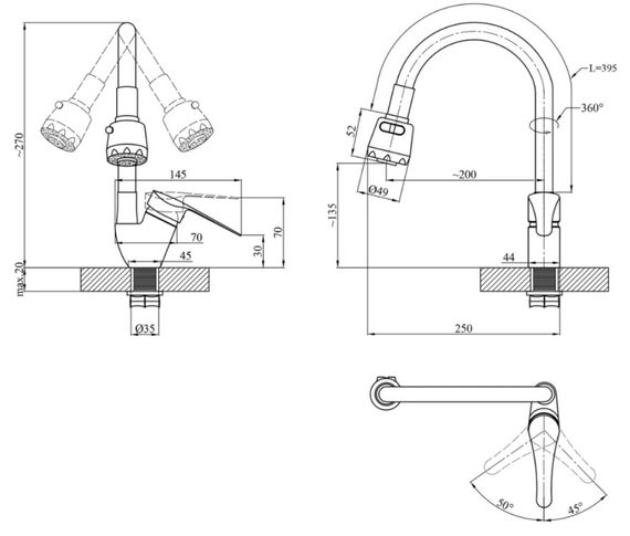 Змішувач для кухні Agua Sevilla - C039NGR (CV033911) | Зображення 1