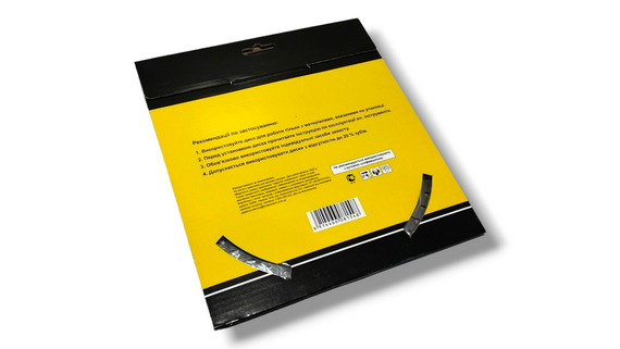 Диск відрізний по дереву 235x30 48 зуб. по дереву WERK (4332649) | Зображення 2