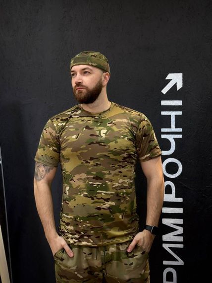Військовий Комплект Джогер 3 в 1 Мультикам Куртка + Штани MTP +Футболка Джерсі | Зображення 5