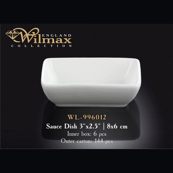 Соусник порцеляновий Wilmax 8x6 см (WL-996012) місткість для соусу | Зображення 1