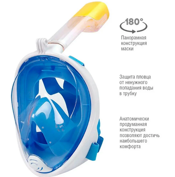Маска на все лицо Tribord Easybreath для снорклинга, подводного плавания, дайвинга | Зображення 8