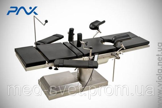 Заказ после звонка.Операционный стол PAX-DS -II (S)