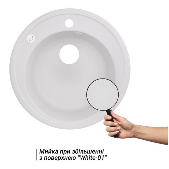Кухонна мийка Lidz D510/200 WHI-01 (LIDZWHI01D510200) | Зображення 2