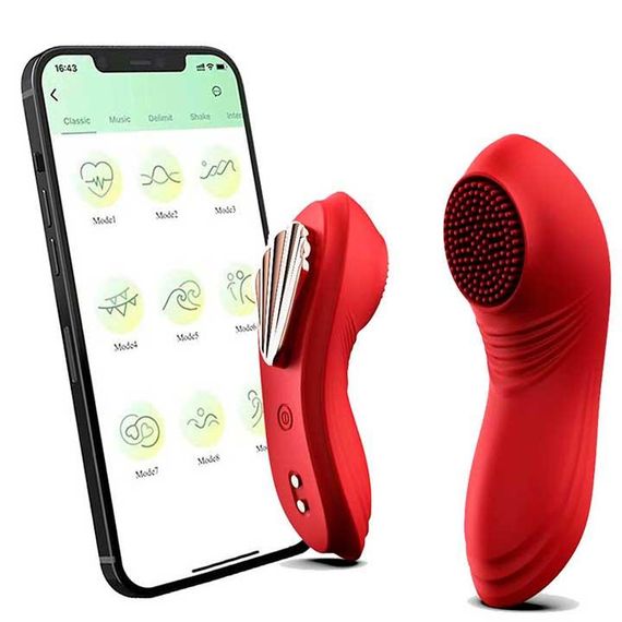 Смарт-вібратор у трусики Love Spouse Magnetic — Смарт вібратори