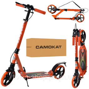 Самокат городской iTrike SR 2-018-10-OR взрослый