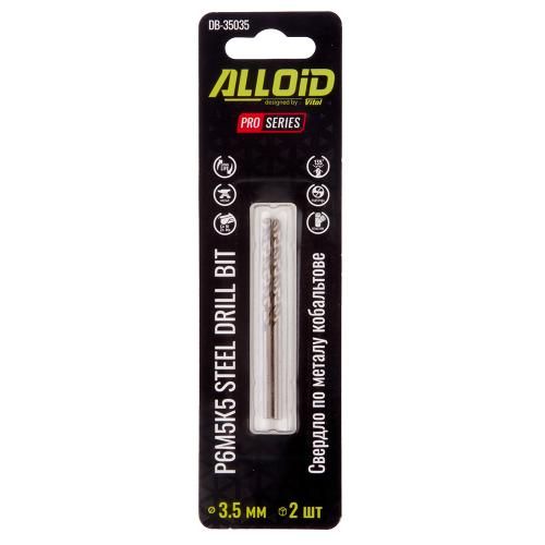 Alloid Pro. Свердло по металу кобальтове 3,5мм Р6М5К5, 2шт | Зображення 2