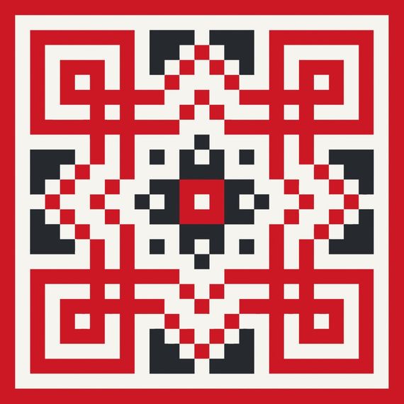 Картина по номерам "Украинский орнамент" 13040-AC 30х30 см