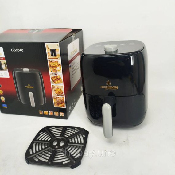 Фритюрница Crownberg CB‐5540 - 2 л, 1400 Вт, термостат, антипригарная чаша | Зображення 5
