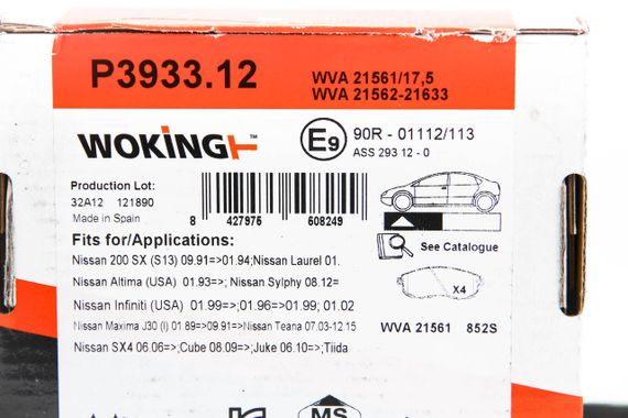 Колодки передні гальмівні Nissan Maxima 88-00 (sumitomo), WOKING (P393312) | Зображення 1