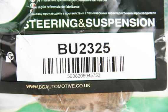 Сайлентблок заднього важеля Ford Mondeo IV/S-Max/Volvo S60/S80 06-(передній) Пр., BGA (BU2325) | Зображення 2