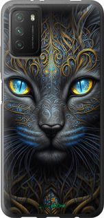 Чохол на Xiaomi Poco M3 Кішка "5548u-2200-2448"