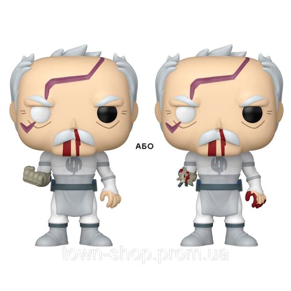Игровая фигурка Funko POP! серии Неуязвимый - Конквест (в бою с Неуязвимым) (W/CH) | Зображення 1