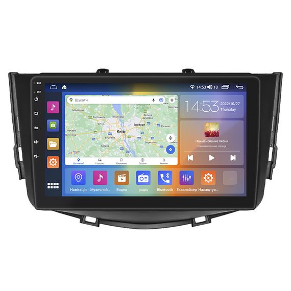 Штатная магнитола Lesko для Lifan X60 I Рестайлинг 2 2016-н.в. 9" 2/32Gb CarPlay 4G Wi-Fi GPS Prime Лифан