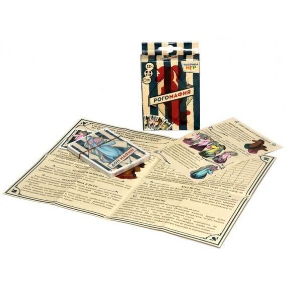 Настольная игра "Рогомафия" Фабрика игр 0036FGS | Зображення 1