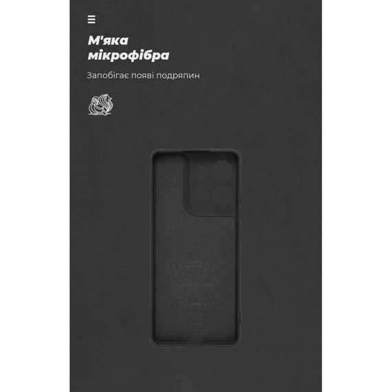 Чохол до мобільного телефона Armorstandart ICON Motorola G75 5G Camera cover Black (ARM81621) | Зображення 3