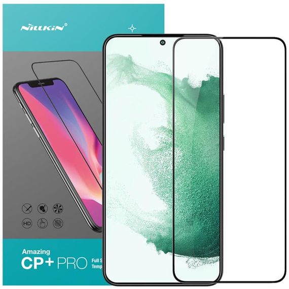 Захисне скло Nillkin (CP+PRO) для Samsung Galaxy S22
