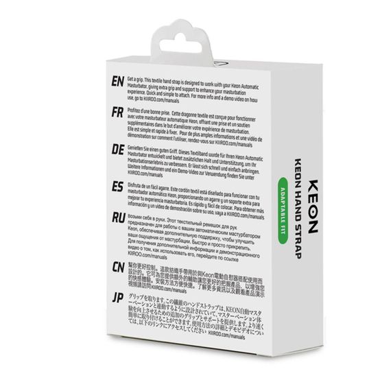 Ремінь-тримач для мастурбатора Kiiroo Keon Hand Strap sexstyle | Зображення 4