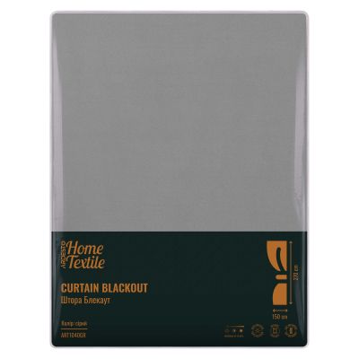 Штора Ardesto блэкаут 100% полиэстер, 150х270 см серый (ART1040GR) | Зображення 5