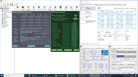 Комплект: Материнская плата Envinda X79G v1.51 + Intel Xeon E5-2667 v2 (8 (16) ядер по 3.3 - 4.0 GHz) / 64 GB DDR3 + Кулер Zezzio ZH-DL200C б/у | Зображення 5