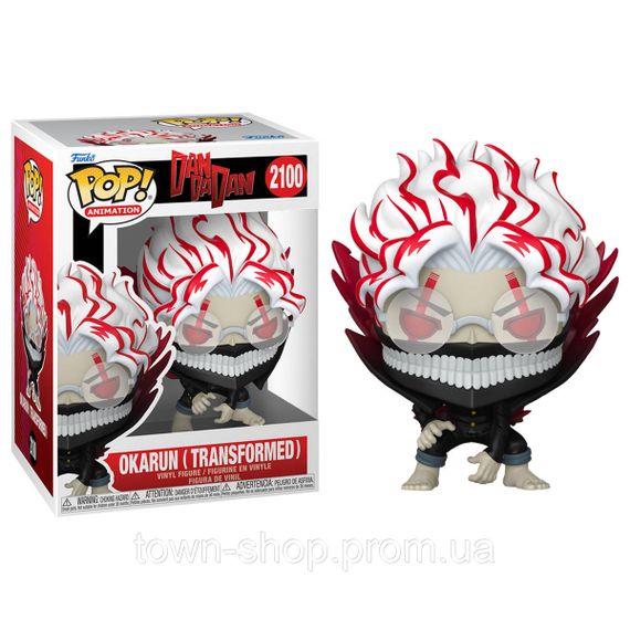 Игровая фигурка Funko POP! серии Дандадан - Окарун (w/CH) | Зображення 2