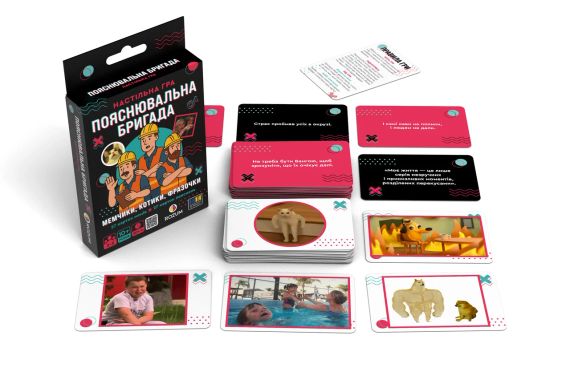 Настольная игра Объяснительная бригада | Зображення 3