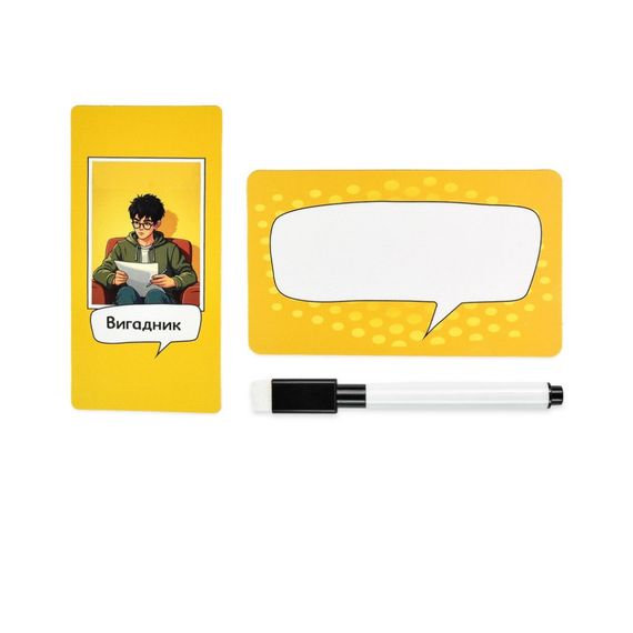 Настільна гра "Словолови" 30826 картки для написання 6 штук | Зображення 4