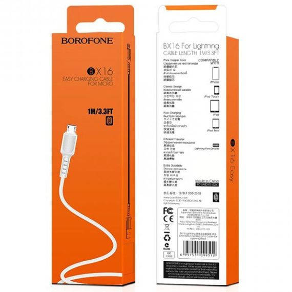 Дата кабель Borofone BX16 USB to MicroUSB (1m) Білий | Зображення 4