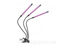 Світлодіодна фітолампа Grow Light для вирощування рослин, розсади Повний спектр 3 голови