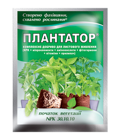 Плантатор 30.10.10 - 25 г