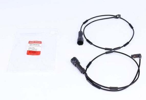 Датчик зносу гальмівних колодок передніх Opel Astra Daewoo Lanos 88- L=690mm К-кт 2 шт. WS 0119 A