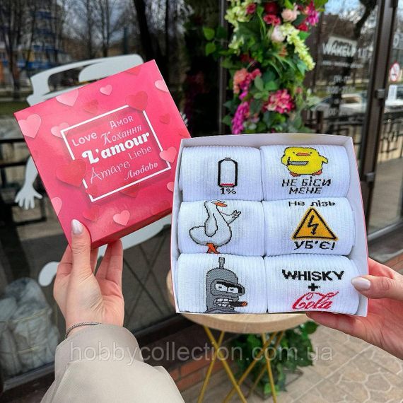 Бокс чоловічих шкарпеток 40-45 на 6 пар у подарунковій коробці | Зображення 3
