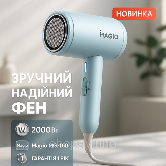 Фен для разных типов волос, Хороший фен для дома, Хороший фен для волос с ионизацией укладки ZL-90