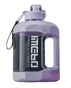 Спортивна пляшка для води із безпечного пластику 2700 мл. Фіолетова