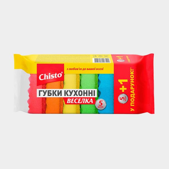 Сhisto губка кухонна 5+1 шт Веселка Різнокольоровий, Різнокольоровий
