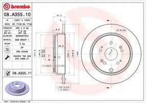 ГАЛЬМІВНИЙ ДИСК BREMBO 08A35511 на HONDA CR-V Mk II (RD_)