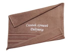 Рушник з вишивкою махровий для обличчя 50*90 світло - коричневий дідусю 00100