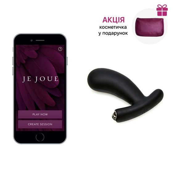 Смарт-масажер простати Je Joue - NUO Black з двома моторами і глибокою вібрацією + подарунок косметичка
