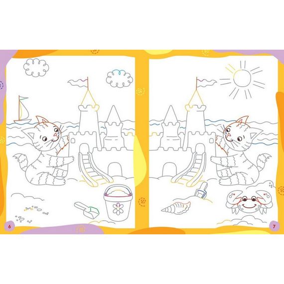 Детская книжечка "Нескучные прописи: Прописи для обеих рук" Ранок 1456001 | Зображення 3