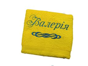 Рушник з іменною вишивкою махровий для обличчя 50*90 жовтий Валерія 00022