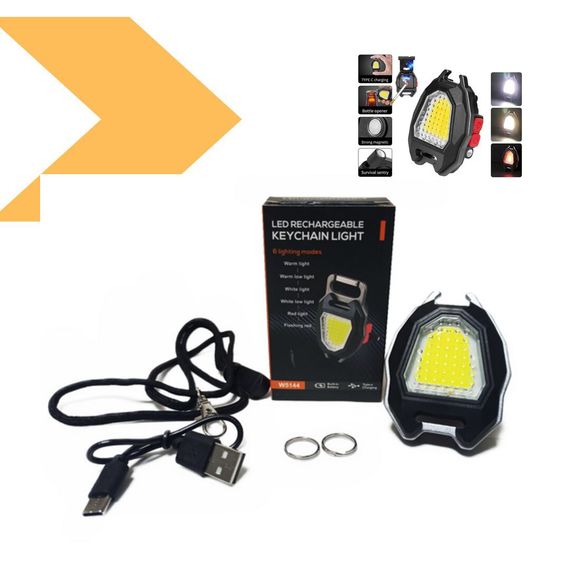 Багатофункціональний ліхтар XPRO D73-1 COB з Li-Ion акумулятором, індикацією заряду та запальничкою, ЗУ Type-C (46821-d73-1_253) | Зображення 1