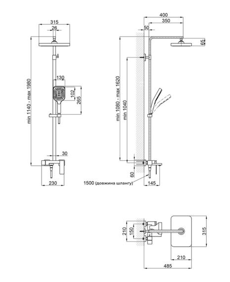 Душова система Qtap Gemini 51103KNC | Зображення 2