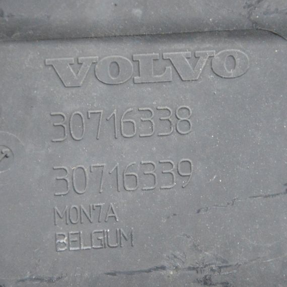 Захист передньої панелі Volvo V50 2004-2012 Захист переднього ременя Вольво в50 30716338 30716339 | Зображення 4