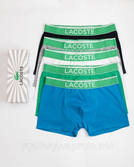 Чоловічі труси Lacoste, труси Лакоста, боксери Лакоста, чоловіча нижня білизна Lacoste | Зображення 2